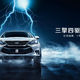 Illustration for article titled Warren Buffetts Chinese Car Company Is Making A Cheap SUV With 505 HP